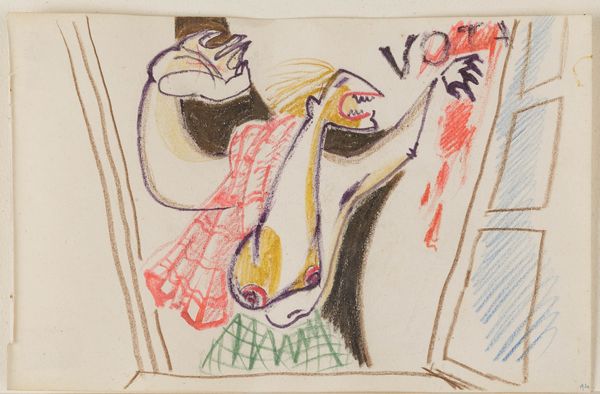 Enrico Prampolini : Studio<BR>  - Asta Opere di arte moderna e dalla Collezione di Eugenio Battisti - Associazione Nazionale - Case d'Asta italiane