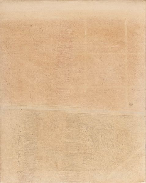 RICCARDO GUARNERI : Piccola costruzione grafica n. 43  - Asta Opere di arte moderna e dalla Collezione di Eugenio Battisti - Associazione Nazionale - Case d'Asta italiane