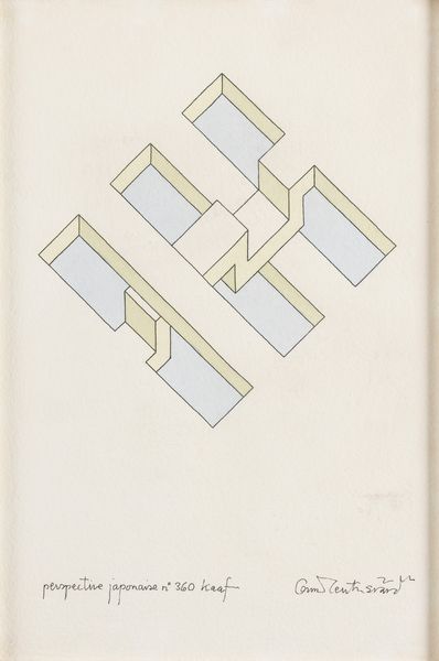 Oscar Reutersvärd : Perspective Japonaise 360  - Asta Opere di arte moderna e dalla Collezione di Eugenio Battisti - Associazione Nazionale - Case d'Asta italiane