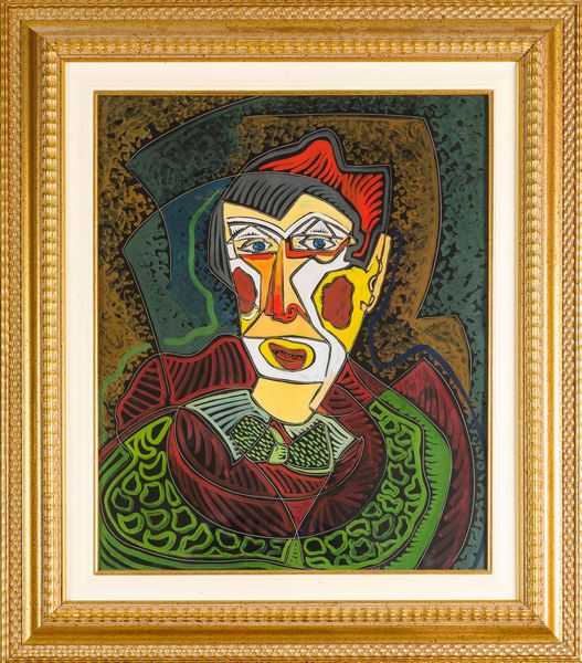 Pippo Oriani : Il clown triste  - Asta Opere di arte moderna e dalla Collezione di Eugenio Battisti - Associazione Nazionale - Case d'Asta italiane