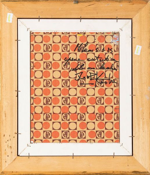 IBRAHIM KODRA : Idolo con bambina  - Asta Opere di arte moderna e dalla Collezione di Eugenio Battisti - Associazione Nazionale - Case d'Asta italiane