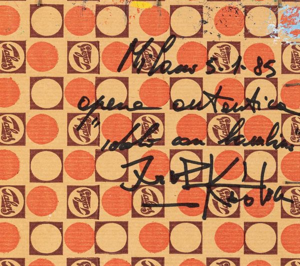 IBRAHIM KODRA : Idolo con bambina  - Asta Opere di arte moderna e dalla Collezione di Eugenio Battisti - Associazione Nazionale - Case d'Asta italiane