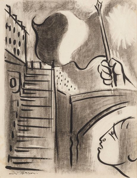 André Masson : Senza titolo  - Asta Opere di arte moderna e dalla Collezione di Eugenio Battisti - Associazione Nazionale - Case d'Asta italiane