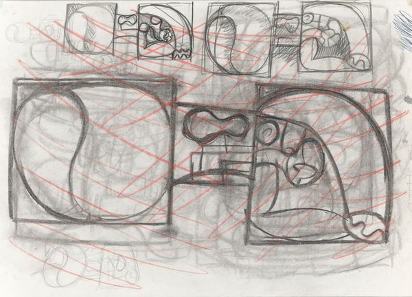 PIETRO CASCELLA : Ragazze sul prato  - Asta Opere di arte moderna e dalla Collezione di Eugenio Battisti - Associazione Nazionale - Case d'Asta italiane