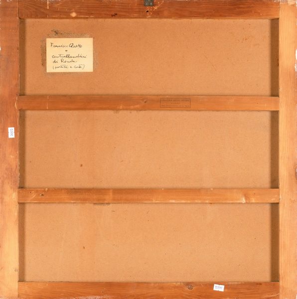 Salvatore Fiume : Contrabbandieri di ronda (partita di carte)  - Asta Opere di arte moderna e dalla Collezione di Eugenio Battisti - Associazione Nazionale - Case d'Asta italiane