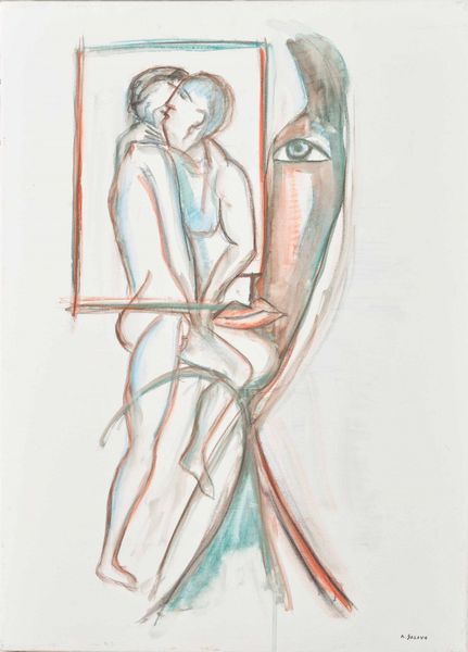 Aniello Saravo : Visione  - Asta Opere di arte moderna e dalla Collezione di Eugenio Battisti - Associazione Nazionale - Case d'Asta italiane