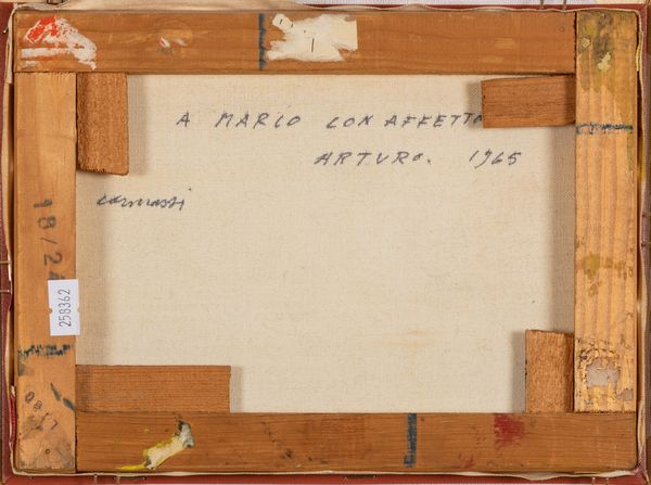 Arturo Carmassi : Senza titolo  - Asta Opere di arte moderna e dalla Collezione di Eugenio Battisti - Associazione Nazionale - Case d'Asta italiane