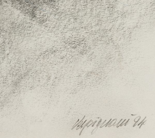 Renzo Vespignani : Senza titolo  - Asta Opere di arte moderna e dalla Collezione di Eugenio Battisti - Associazione Nazionale - Case d'Asta italiane