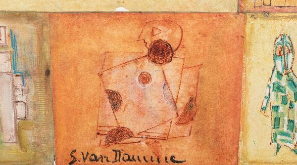 Suzanne Van Damme : Senza titolo  - Asta Opere di arte moderna e dalla Collezione di Eugenio Battisti - Associazione Nazionale - Case d'Asta italiane