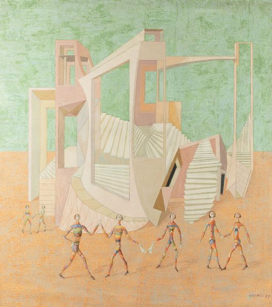 Bruno Capacci : Senza titolo  - Asta Opere di arte moderna e dalla Collezione di Eugenio Battisti - Associazione Nazionale - Case d'Asta italiane