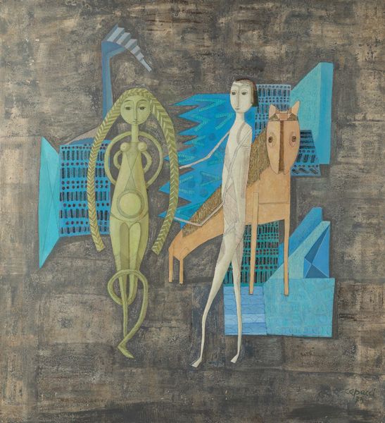 Bruno Capacci : Senza titolo  - Asta Opere di arte moderna e dalla Collezione di Eugenio Battisti - Associazione Nazionale - Case d'Asta italiane