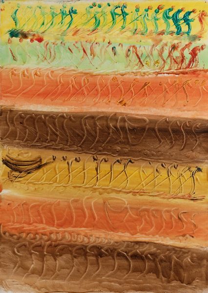 Nino, detto Licos Cosoleto Licos : Senza titolo  - Asta Opere di arte moderna e dalla Collezione di Eugenio Battisti - Associazione Nazionale - Case d'Asta italiane