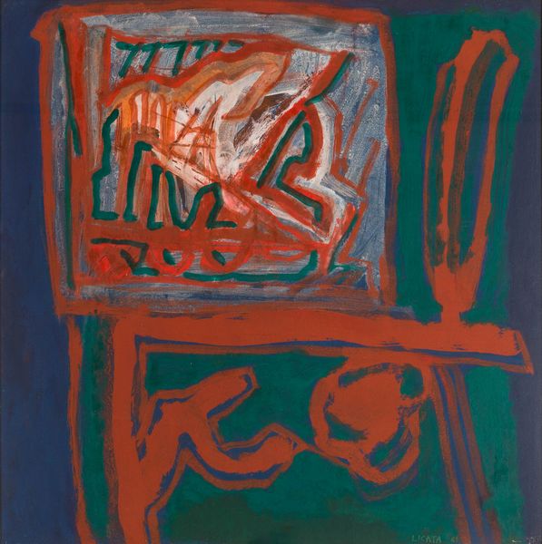 RICCARDO LICATA : Composizione  - Asta Opere di arte moderna e dalla Collezione di Eugenio Battisti - Associazione Nazionale - Case d'Asta italiane