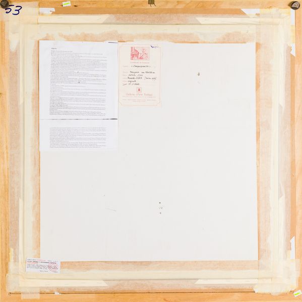 RICCARDO LICATA : Composizione  - Asta Opere di arte moderna e dalla Collezione di Eugenio Battisti - Associazione Nazionale - Case d'Asta italiane