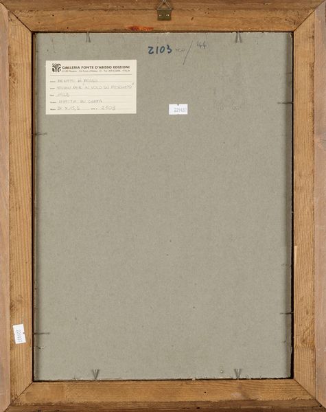 Renato Di Bosso : Due disegni  - Asta Opere di arte moderna e dalla Collezione di Eugenio Battisti - Associazione Nazionale - Case d'Asta italiane