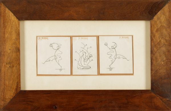 Renato Di Bosso : Due disegni  - Asta Opere di arte moderna e dalla Collezione di Eugenio Battisti - Associazione Nazionale - Case d'Asta italiane