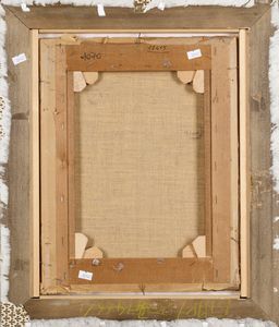 André Masson : Senza titolo  - Asta Opere di arte moderna e dalla Collezione di Eugenio Battisti - Associazione Nazionale - Case d'Asta italiane