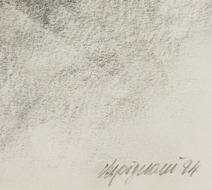 Renzo Vespignani : Senza titolo  - Asta Opere di arte moderna e dalla Collezione di Eugenio Battisti - Associazione Nazionale - Case d'Asta italiane