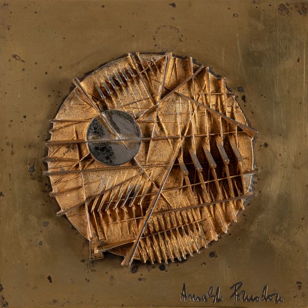 Arnaldo Pomodoro : Piccolo disco per IACP  - Asta Off Season / Arte Moderna e Contemporanea - Associazione Nazionale - Case d'Asta italiane