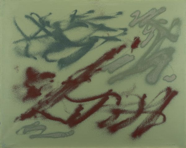 GIULIO TURCATO : Senza titolo  - Asta Off Season / Arte Moderna e Contemporanea - Associazione Nazionale - Case d'Asta italiane