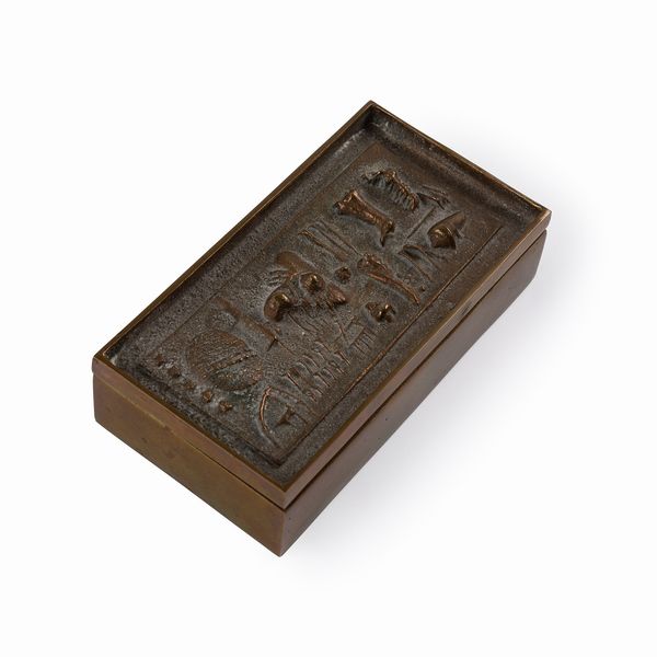 Arnaldo Pomodoro : Portaoggetti per Galleria editrice Il Sestante di Torino  - Asta Off Season / Arte Moderna e Contemporanea - Associazione Nazionale - Case d'Asta italiane