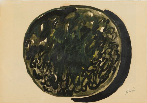 VIRGILIO GUIDI : Soffitto per la Fenice  - Asta Off Season / Arte Moderna e Contemporanea - Associazione Nazionale - Case d'Asta italiane