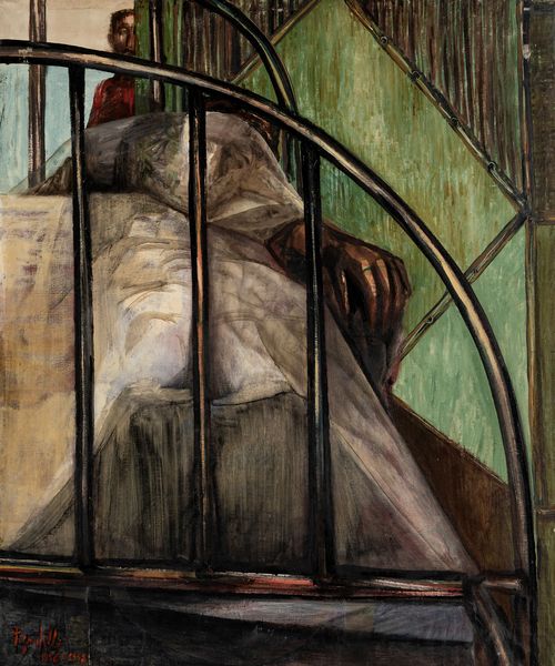 Ercole Pignatelli : Composizione sacra deposizione  - Asta Off Season / Arte Moderna e Contemporanea - Associazione Nazionale - Case d'Asta italiane