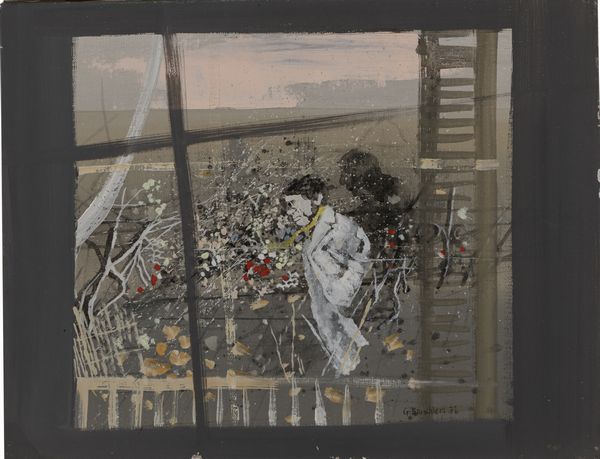 Giuseppe Banchieri : Fuga nel cortile  - Asta Off Season / Arte Moderna e Contemporanea - Associazione Nazionale - Case d'Asta italiane