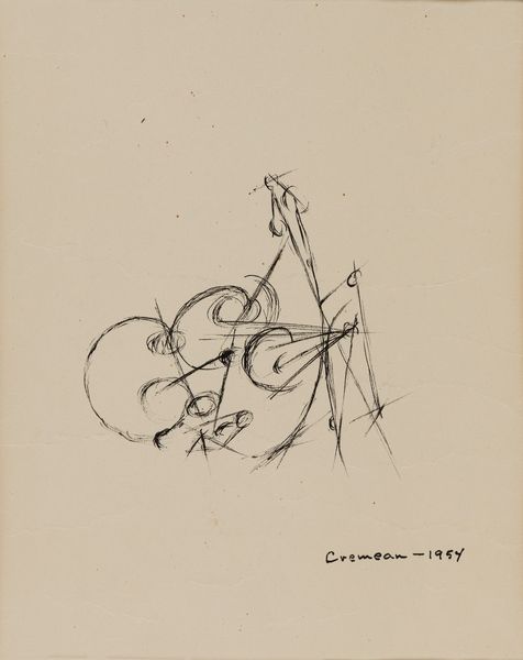 Robert Cremean : Senza titolo  - Asta Off Season / Arte Moderna e Contemporanea - Associazione Nazionale - Case d'Asta italiane