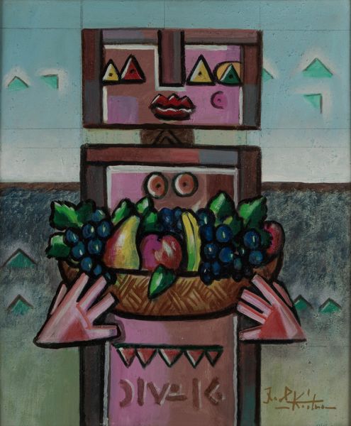 IBRAHIM KODRA : Frutta fresca  - Asta Off Season / Arte Moderna e Contemporanea - Associazione Nazionale - Case d'Asta italiane