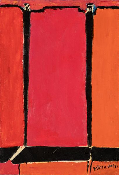 Sante Monachesi : Senza titolo  - Asta Off Season / Arte Moderna e Contemporanea - Associazione Nazionale - Case d'Asta italiane