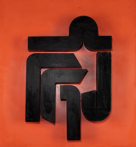 Anonimo : Senza titolo  - Asta Off Season / Arte Moderna e Contemporanea - Associazione Nazionale - Case d'Asta italiane