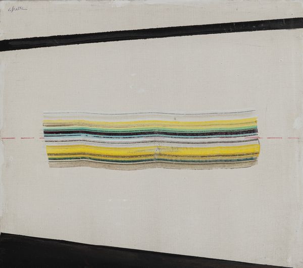 Anonimo : Forma sospesa  - Asta Off Season / Arte Moderna e Contemporanea - Associazione Nazionale - Case d'Asta italiane