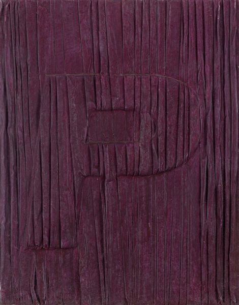 UMBERTO MARIANI : Senza titolo: P  - Asta Off Season / Arte Moderna e Contemporanea - Associazione Nazionale - Case d'Asta italiane