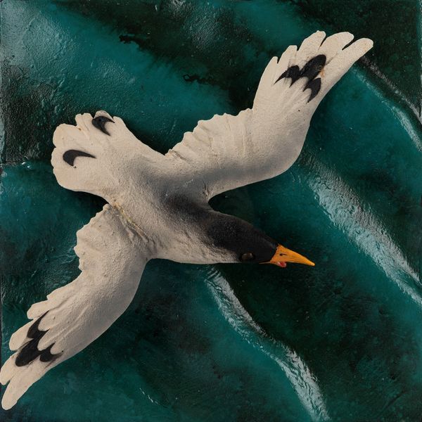 Piero Gilardi : Muette  - Asta Off Season / Arte Moderna e Contemporanea - Associazione Nazionale - Case d'Asta italiane