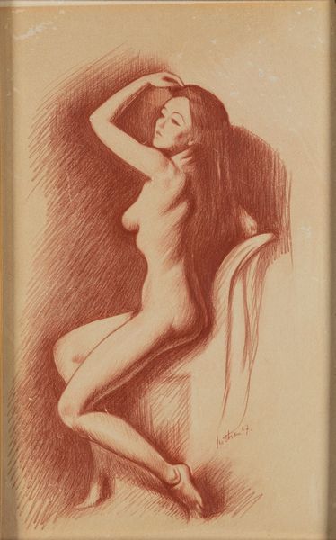 Gregorio Sciltian : Senza titolo  - Asta Off Season / Arte Moderna e Contemporanea - Associazione Nazionale - Case d'Asta italiane