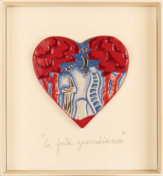 Giosetta Fioroni : La fata guardiana  - Asta Off Season / Arte Moderna e Contemporanea - Associazione Nazionale - Case d'Asta italiane