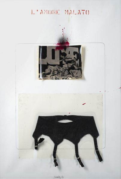 Paolo Baratella : Amore malato  - Asta Off Season / Arte Moderna e Contemporanea - Associazione Nazionale - Case d'Asta italiane