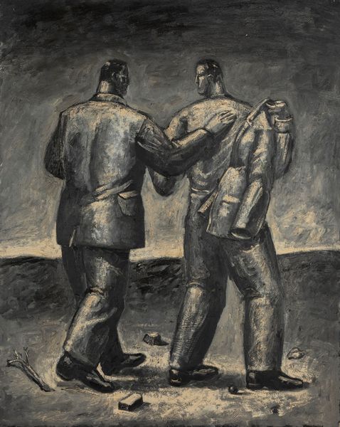 Stefanus Haidacher : Studie zu freunde  - Asta Off Season / Arte Moderna e Contemporanea - Associazione Nazionale - Case d'Asta italiane