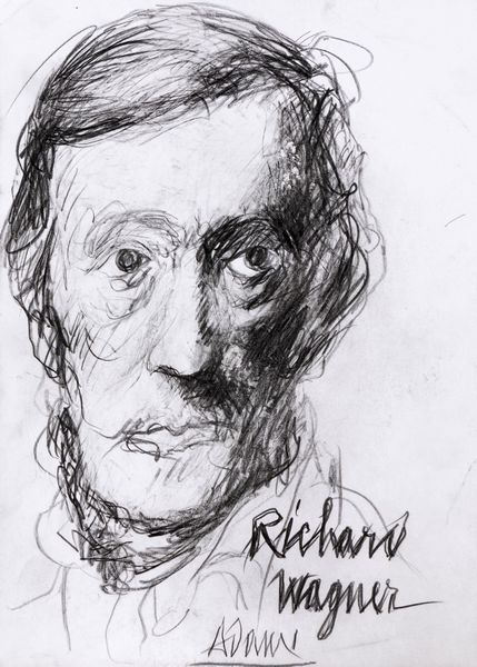Valerio Adami : Richard Wagner  - Asta Off Season / Arte Moderna e Contemporanea - Associazione Nazionale - Case d'Asta italiane
