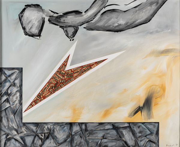 Tsiàras : Free Falling  - Asta Off Season / Arte Moderna e Contemporanea - Associazione Nazionale - Case d'Asta italiane