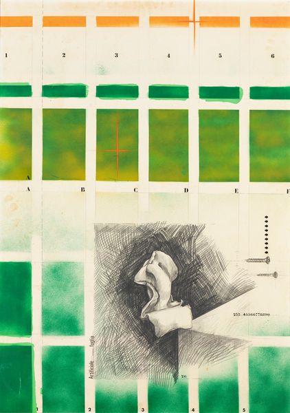 Silverio Riva : Artificiale subject foglia  - Asta Off Season / Arte Moderna e Contemporanea - Associazione Nazionale - Case d'Asta italiane