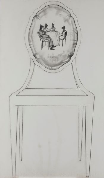 Marco Papa : Senza titolo  - Asta Off Season / Arte Moderna e Contemporanea - Associazione Nazionale - Case d'Asta italiane