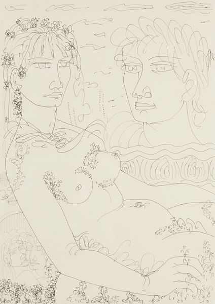 Tono Zancanaro (Padova 1906 - 1985) : Senza titolo  - Asta Off Season / Arte Moderna e Contemporanea - Associazione Nazionale - Case d'Asta italiane