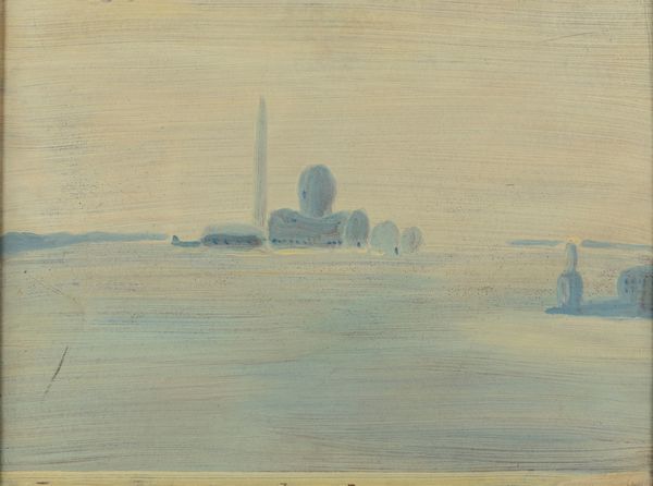 VIRGILIO GUIDI : San Giorgio Venezia  - Asta Off Season / Arte Moderna e Contemporanea - Associazione Nazionale - Case d'Asta italiane