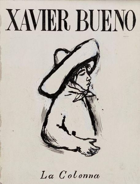 Xavier Bueno : Invito alla galleria La Colonna  - Asta Off Season / Arte Moderna e Contemporanea - Associazione Nazionale - Case d'Asta italiane