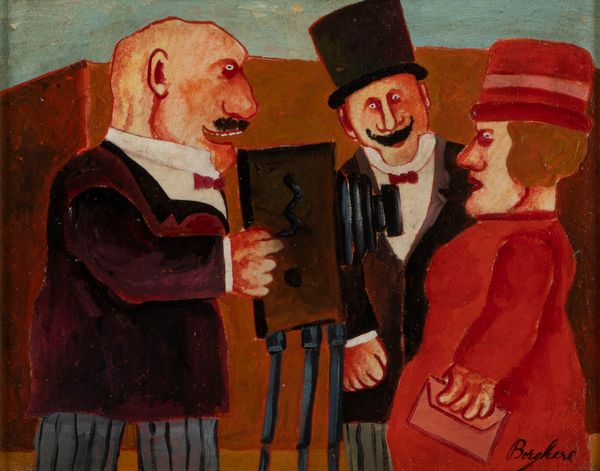 Franz Borghese : Senza titolo  - Asta Off Season / Arte Moderna e Contemporanea - Associazione Nazionale - Case d'Asta italiane