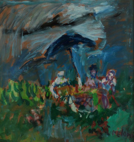 Gino Meloni : Olmi in giardino  - Asta Off Season / Arte Moderna e Contemporanea - Associazione Nazionale - Case d'Asta italiane