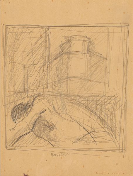 Ruggero Savinio : Senza titolo  - Asta Off Season / Arte Moderna e Contemporanea - Associazione Nazionale - Case d'Asta italiane