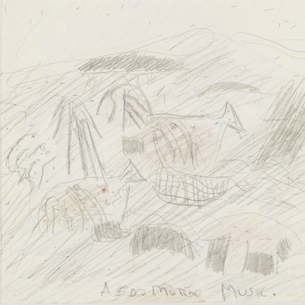 Anton Zoran Music : Senza Titolo  - Asta Off Season / Arte Moderna e Contemporanea - Associazione Nazionale - Case d'Asta italiane